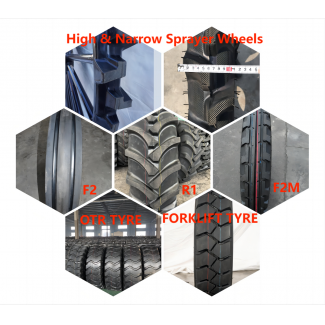 small solid rubber tires